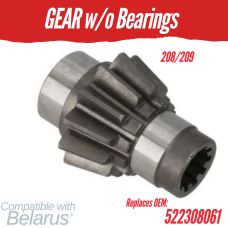 Gear w/o Bearings (208/209) for Belarus Tractor