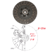 Clutch Plate for John Deere