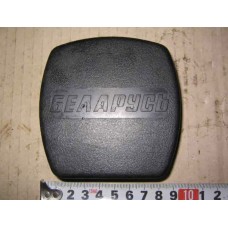 Steering Wheel Cover for Belarus Tractor